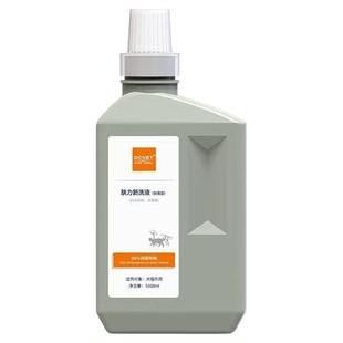 那非普沐浴露洗液1L金毛宠物拉布拉多狗浴液皮肤抑菌大桶那菲普