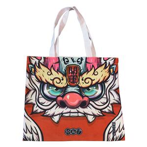 瑞兽化作守眉神把好运背在身上