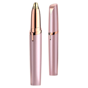 电动修眉刀自动修眉毛神器剃眉笔修剪器男女士专用仪修眉笔安全