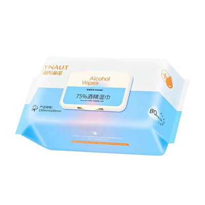 海氏海诺英诺威75度酒精湿巾皮肤清洁消毒湿纸巾便携家用80片正品