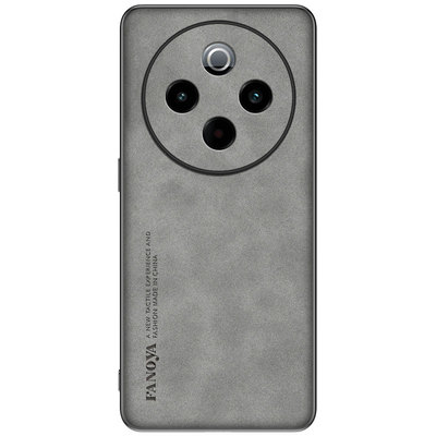 适用vivoy500i肤感手机壳