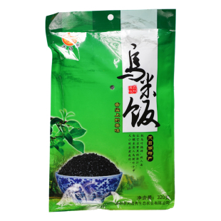 溧阳特产乌米饭南烛叶汁糯米饭乌米粽五谷黑米饭宜兴竹筒乌米汁饭