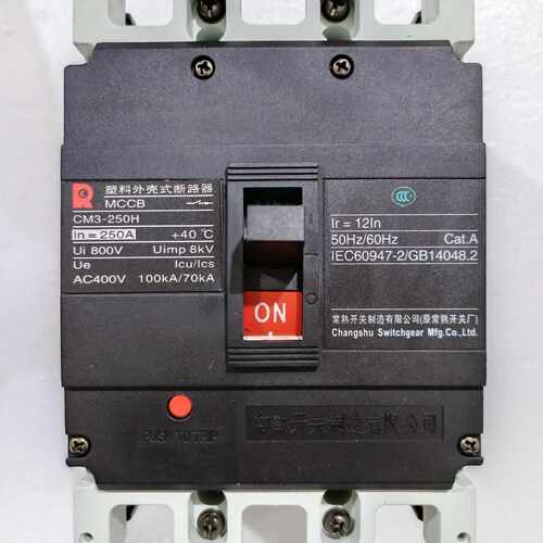询常熟塑壳断路器CM3-250H     250A