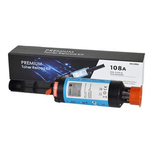 适用惠普1005c硒鼓粉盒ns1005w ns1020w激光打印机墨盒墨粉碳粉hp Laser mfp W1108A/AD ns1005 108a智能闪充
