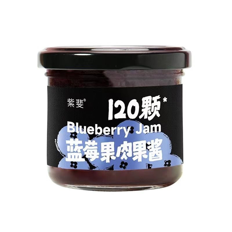 莓日饮120颗蓝莓果肉果酱麸质无零脂敏宝早餐面包吐司果酱150克