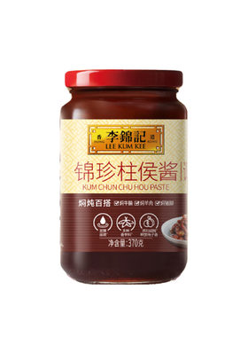 李锦记锦珍柱侯酱370g