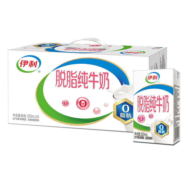 0脂肪伊利脱脂纯牛奶24盒