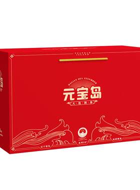 元宝岛大连即食海参正宗大连刺参