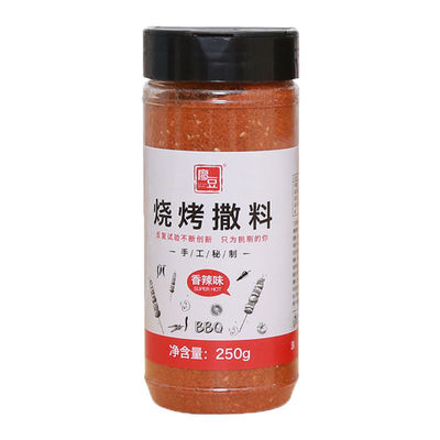 廖豆烧烤撒料250g瓶袋装烤肉蘸料