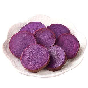 【99元任选3件】秋谷问候即食紫薯免蒸健身粗粮代餐低脂轻卡番薯