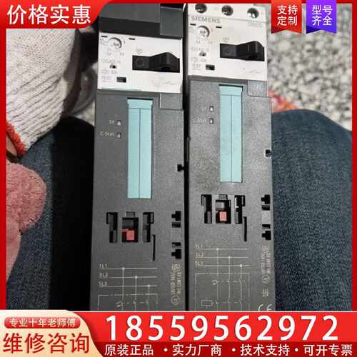 【询价】DS1-X 3RK1301-1EB00-0AA2两适用