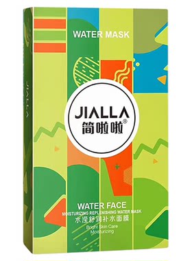 简啦啦面膜补水去黄紧致植物精华