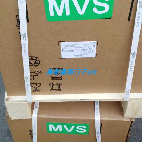 议价施耐德2000A空气开关MVS20H3D6A抽屉式3P全新质保一年现货