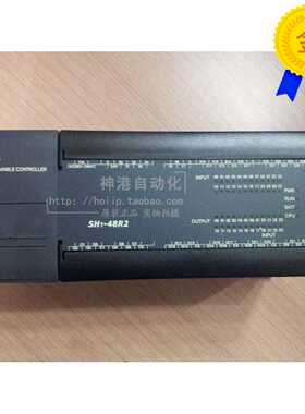 议价议价光洋PLC  正品KOYO编程控制器SH2-48R2  SH1-48R2 SH-48R