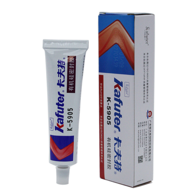 密封胶有机硅kafuter/卡夫特