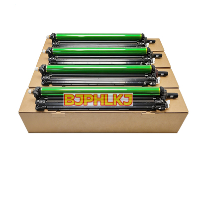适用夏普DX2008U C2508NC SFS261 S311 S251RC 硒鼓 鼓组件套鼓