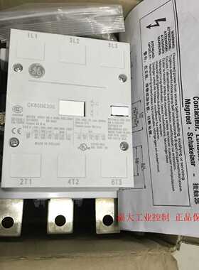 议价通用接触器CK85BA300 CK85BA311N CK85BE300