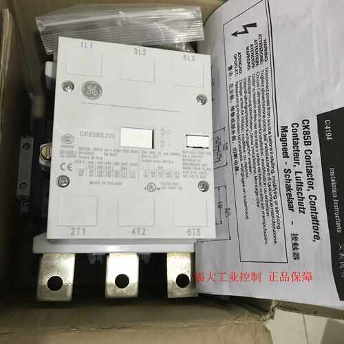 议价通用接触器CK85BA300 CK85BA311N CK85BE300