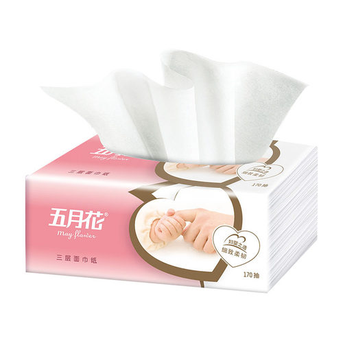 五月花纸巾抽纸3层面巾纸餐巾纸170抽家用婴儿纸抽实惠装整箱48包