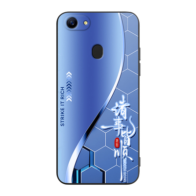 适用于oppoa79创意个性手机壳