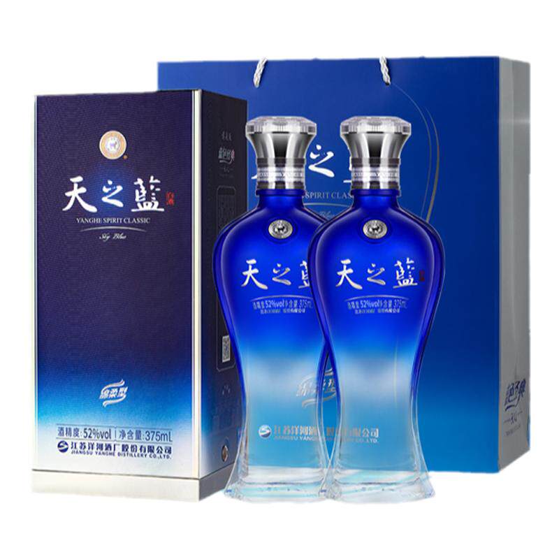 天之蓝洋河白酒52度375ml绵柔