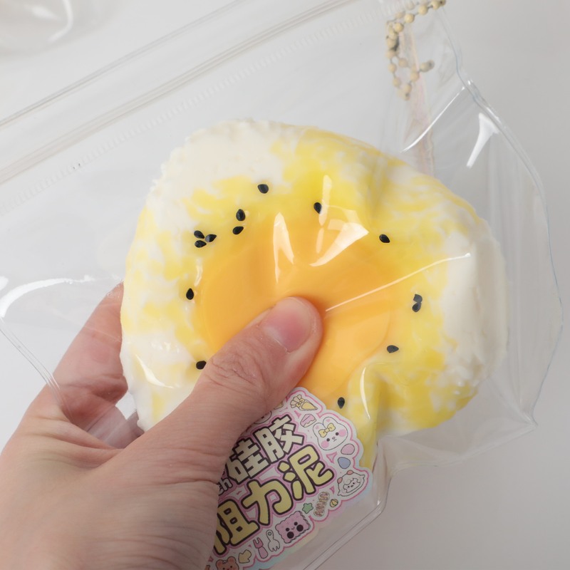 小红书热销贵族硅胶流体减压解压儿童玩具泥玩具捏捏捏捏发泄神器