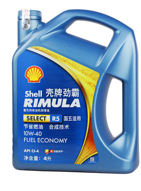 壳牌柴机油国六国五CJ-4CI-4