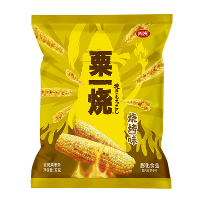 四洲粟一烧追剧聚会小零食32g*8