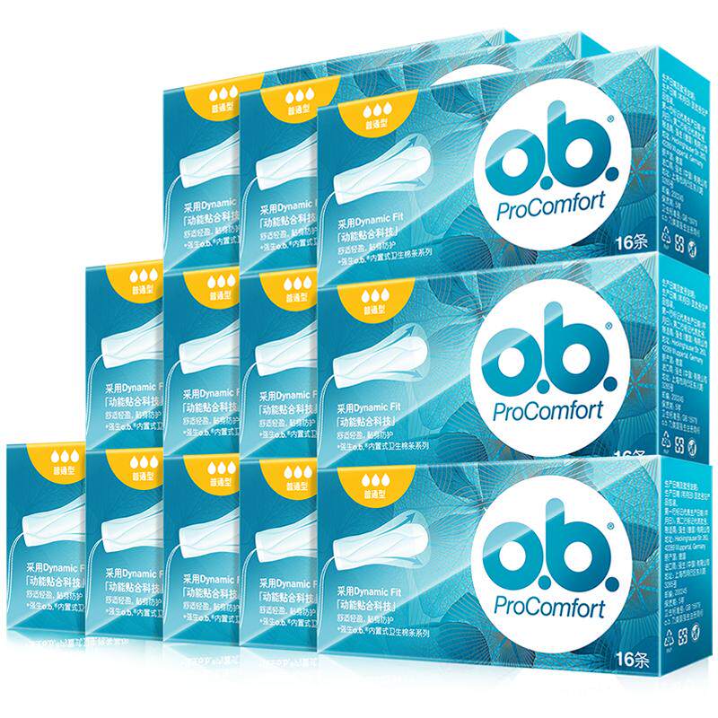 强生ob卫生棉条内置卫生巾192支