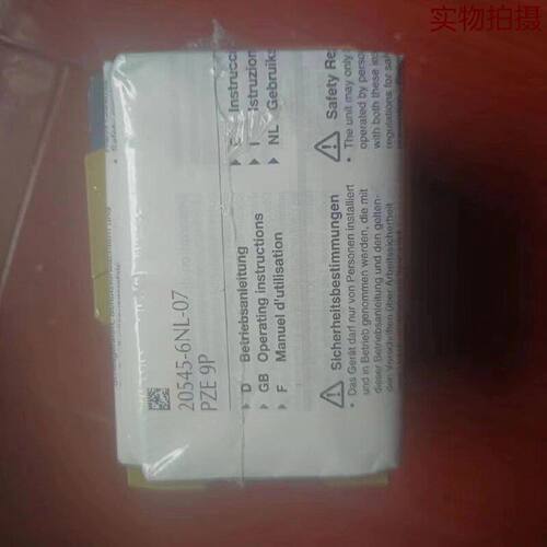 溢价-皮尔兹PiIZ安全继电器PZE9P787148德国