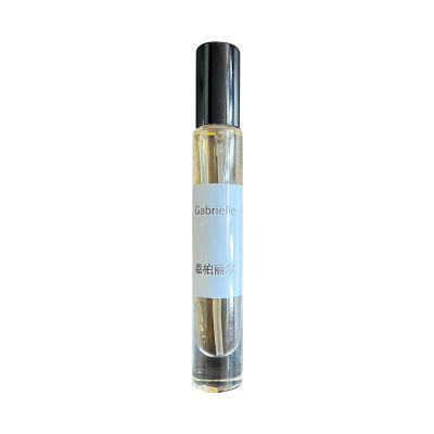 分装小样易携带试管法国正品10ml