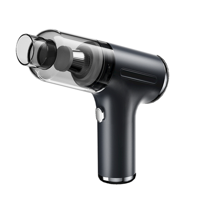 【电脑吹尘枪】吸吹一体吸尘器