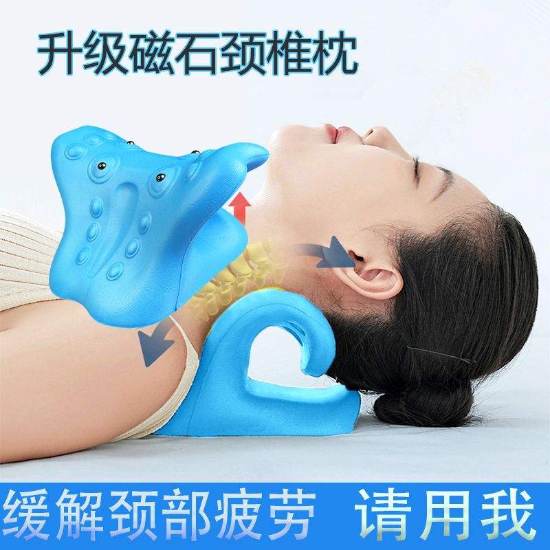 颈椎按摩器脖子矫正器指压富贵包专用枕头c型颈托 托牵引支撑肩颈