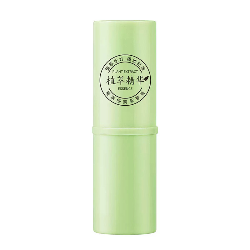 婴儿紫草膏润蚊虫叮咬止痒非消肿
