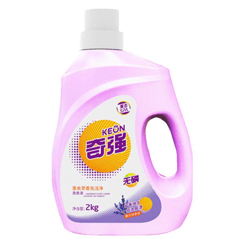 奇强除螨抑菌洗衣液2kg*6瓶整箱