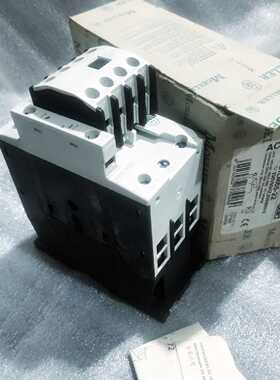 议价MOELLER DILM65 DILM65-22  230VAC