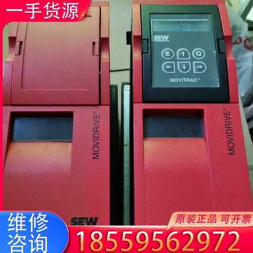 【询价】变频器MDF60A0055-5A3-4-00，MDF60适用