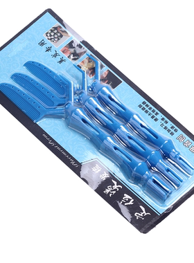 美发定位梳子蓬松纹理冷烫卷发器