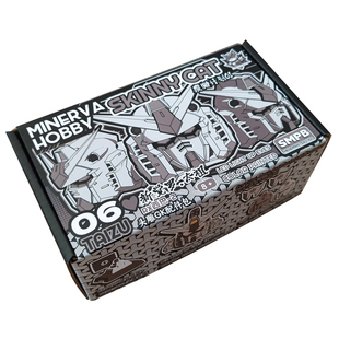 密涅瓦机械神话 1/100新觉罗太祖头雕元祖改件预喷涂拼装模型GK式