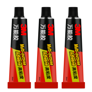 3M强力胶水AD620鞋胶修补粘鞋专用牢固强力胶运动鞋皮鞋多功能强粘力透明630胶水液体玻璃陶瓷器金素木材修补