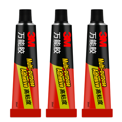 3M强力修补粘鞋专用牢固鞋子修补