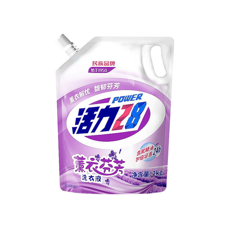 官方正品活力28洗衣液薰衣芬芳持久留香去污渍家庭装4斤划算1袋装