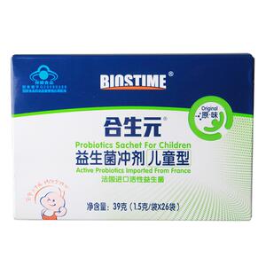 合生元益生菌冲剂26袋免疫调节