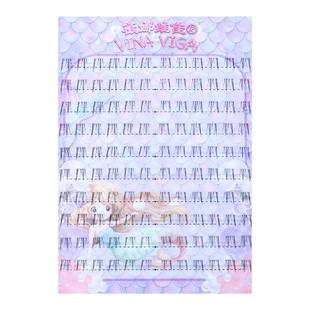 【仙女符】小白狐下睫毛韩系眼尾加长自然款高级感根根分明日常