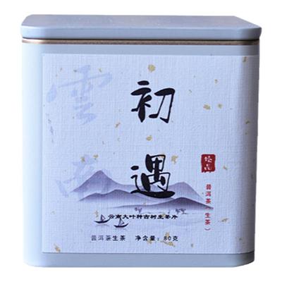 冰岛普洱生茶茶饼初遇云南普洱茶古树生普独立包装茶叶80g罐装