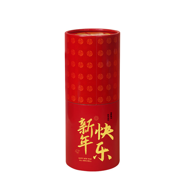 马年创意抽签桶聚会团建活动奖励