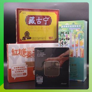 工厂pof热收缩膜食品透明膜批发膜筒饮料瓶酒瓶封口膜印刷热缩
