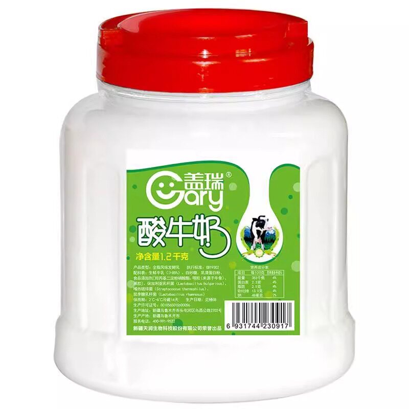 新疆天润盖瑞酸奶大桶装1.2kg水果捞网红原味浓缩风味老酸奶包邮