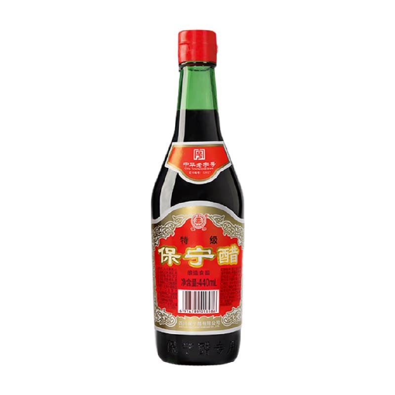 保宁醋特级6度陈醋非遗粮食酿造食醋老字号调味凉拌火锅四川特产