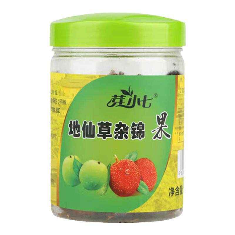 地仙杂锦龙岩杨梅青梅柑皮小零食